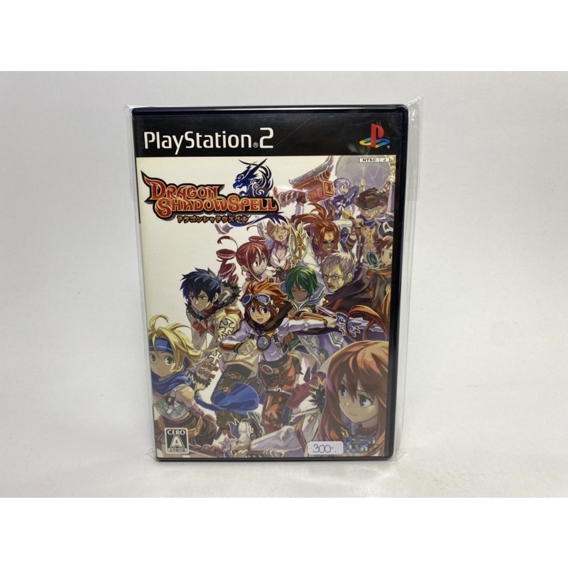 แผ่นแท้ PS2 (japan)  Dragon Shadow Spell