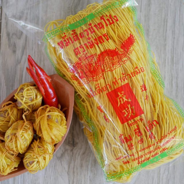 หมี่ซั่ว หมี่เตี๊ยวบ้านโป่ง ตรา มังกร น้ำหนัก 500 กรัม มี 3 สี เหลือง ขาว ส้ม