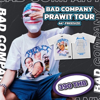 Badcompany tour life: เสื้อทัวร์สกรีนลาย "WIT"