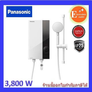 PANASONIC เครื่องทำน้ำอุ่น3,800วัตต์ U Series รุ่น DH-3US1TW