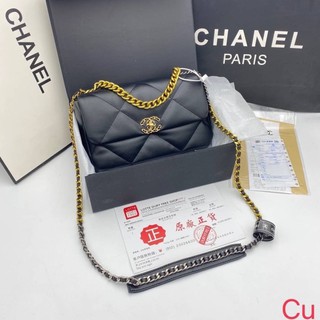 กระเป๋าสะพายข้าง Chanel พร้อมกล่อง