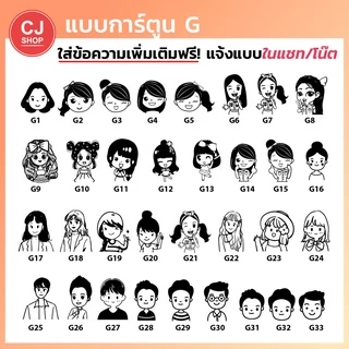 ตรายาง ตรายางตรวจแล้ว ตรายางตรวจงาน แบบสำเร็จหมึกในตัว