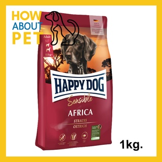 อาหารสุนัข Happy Dog Sensible Africa Grain-Free เกรน-ฟรี อาหารสุนัขโต สูตรเนื้อนกกระจอกเทศ 1กก. Grain-free Dog Food