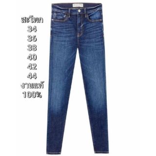 STRADIVARIUS  งานแท้ 100%