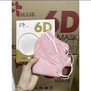 PT 6D mask สีชมพู   งานแบรนด์ งานกล่อง งานทรง 6D หนา 5 ชั้น ได้รับการรับรอง iso ใส่สบาย ไม่อีดอัด 1กล่อง/10ชิ้น