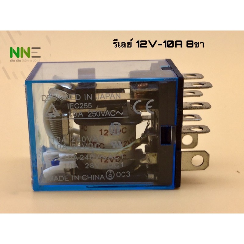 รีเลย์ 12V-10A 8ขา รุ่น LY2NJ
