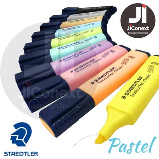 ปากกาเน้นข้อความ Staedtler โทนสี Pastel. Vintage แยกด้ามค่ะ