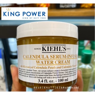 🔥HOT ITEMS🔥(แท้100% จากKingPower) Kiehl’s Calendula Serum-Infused Water Cream (กรุณาสอบถามก่อนสั่งชื้อค่ะ)