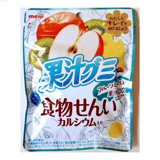Meiji Juicy Gummy Mixed Fruit 68g. เมจิจิวซี่กัมมี่ผลไม้รวม 68กรัม