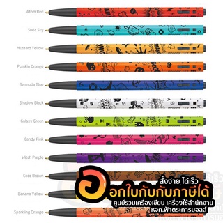 ปากกา Monami 153 ปากกาลูกลื่น ลายการ์ตูน ปากกาสี โมนามิ ขนาด 0.5mm ปากกาแบบกด สีหมึกตามด้าม จำนวน 1ด้าม