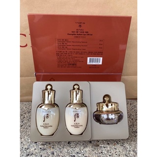 The History Of Whoo Cheongidan Radiant 3 pcs Gift Set