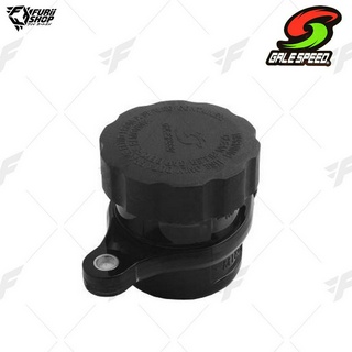 กระบุกน้ำมันเบรก Gale Speed Brake Fluid Reservoir 32 ml.(GS32R) Smoke