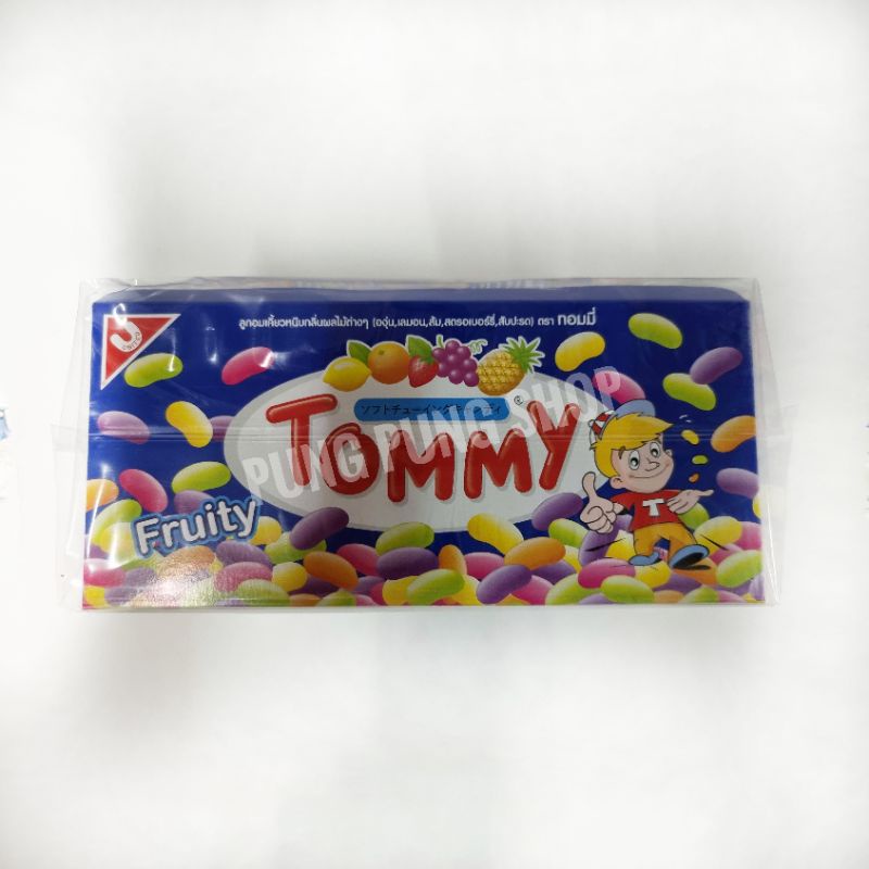 🍭🍭ทอมมี่ >>> ลูกอมเคี้ยวหนึบกลิ่นผลไม้ อร่อย หอมผลไม้ (1กล่องx12ซอง) 🍇🍈🍉🍊🍋🍍🍭🍭