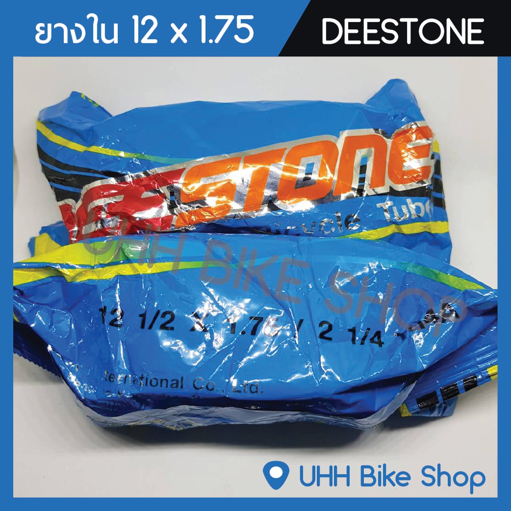 ยางใน Deestone 12x1.75-2.125 จุ๊บใหญ่ (1 เส้น)