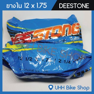 ยางใน  Deestone  12x1.75-2.125 จุ๊บใหญ่ (1 เส้น)