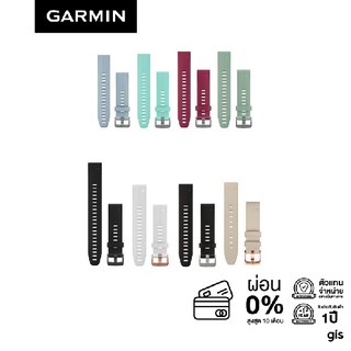 Garmin Acc, Fenix 5S Plus Quickfit 20 band สายนาฬิกา