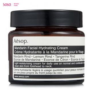 AESOP Mandarin ครีมบำรุงผิวหน้า (60 มล.)