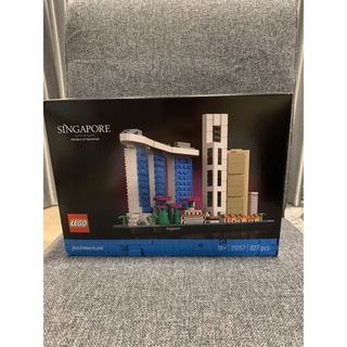 21057 Singapore Lego ของแท้