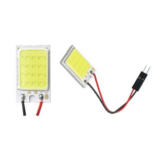 ชิปไฟ 16SMD COB LED 12 โวลต์ พร้อมฐาน T10 สำหรับติดภายในรถยนต์