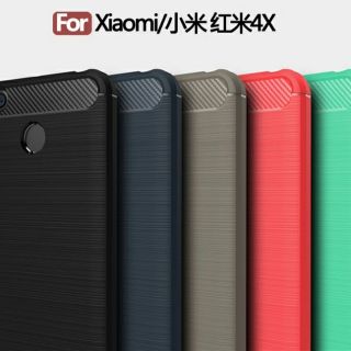 Xiaomi Redmi 4X Soft Brushed Carbon Fiber Texture Armor Back