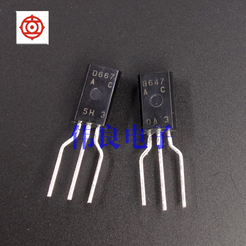 ท่อคู่ Hitachi D667 / b647 2sd667 2sb647