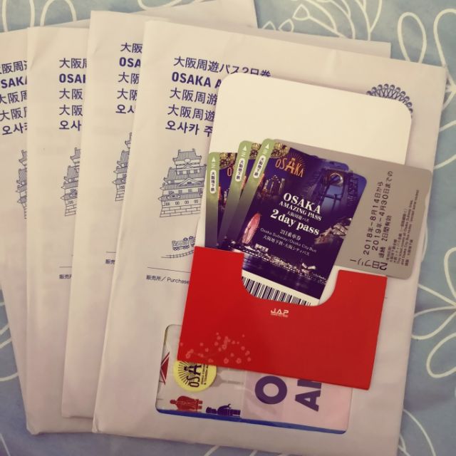 Osaka​ Amazing​ Pass​ 2 days