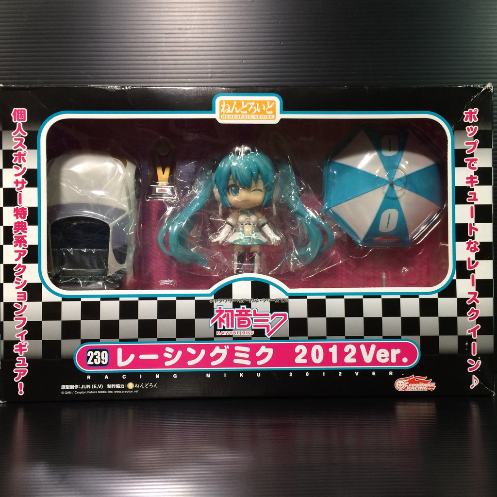 Nendoroid 239 Racing Miku 2012 Ver (Good Smile Racing Online Shop)