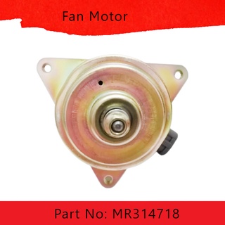 พัดลมระบายความร้อนมอเตอร์ MR314718สำหรับมิตซูบิชิแลนเซอร์  Mitsubishi LANCER  1.3 4G18 4G13 2000-2008 ( MR314718 )