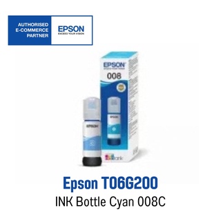 Epson 008 C 🌟 Original Ink Bottle 🌟 หมึกอิงค์เจ็ทสีฟ้า 🟦