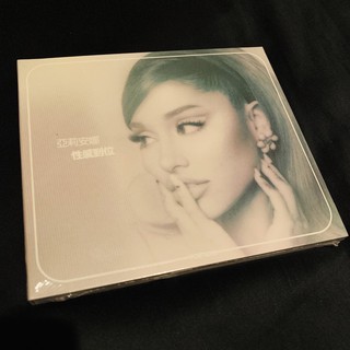 Ariana Grande Positions Taiwan Cd slipcase กล่องครอบ