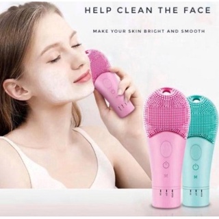 Facial cleanser เครื่องล้างหน้านวดบำรุงผิว