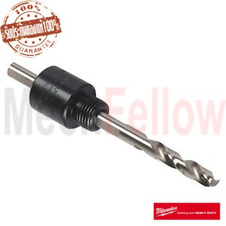 ก้านต่อดอกเจาะโฮลซอว์1/4″ MILWAUKEE (49-56-6950)