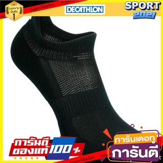 ถุงเท้าวิ่งรุ่น INVISIBLE COMFORT แพ็ค 2 คู่ (สีดำ) INVISIBLE COMFORT running socks, 2 pairs pack (black)