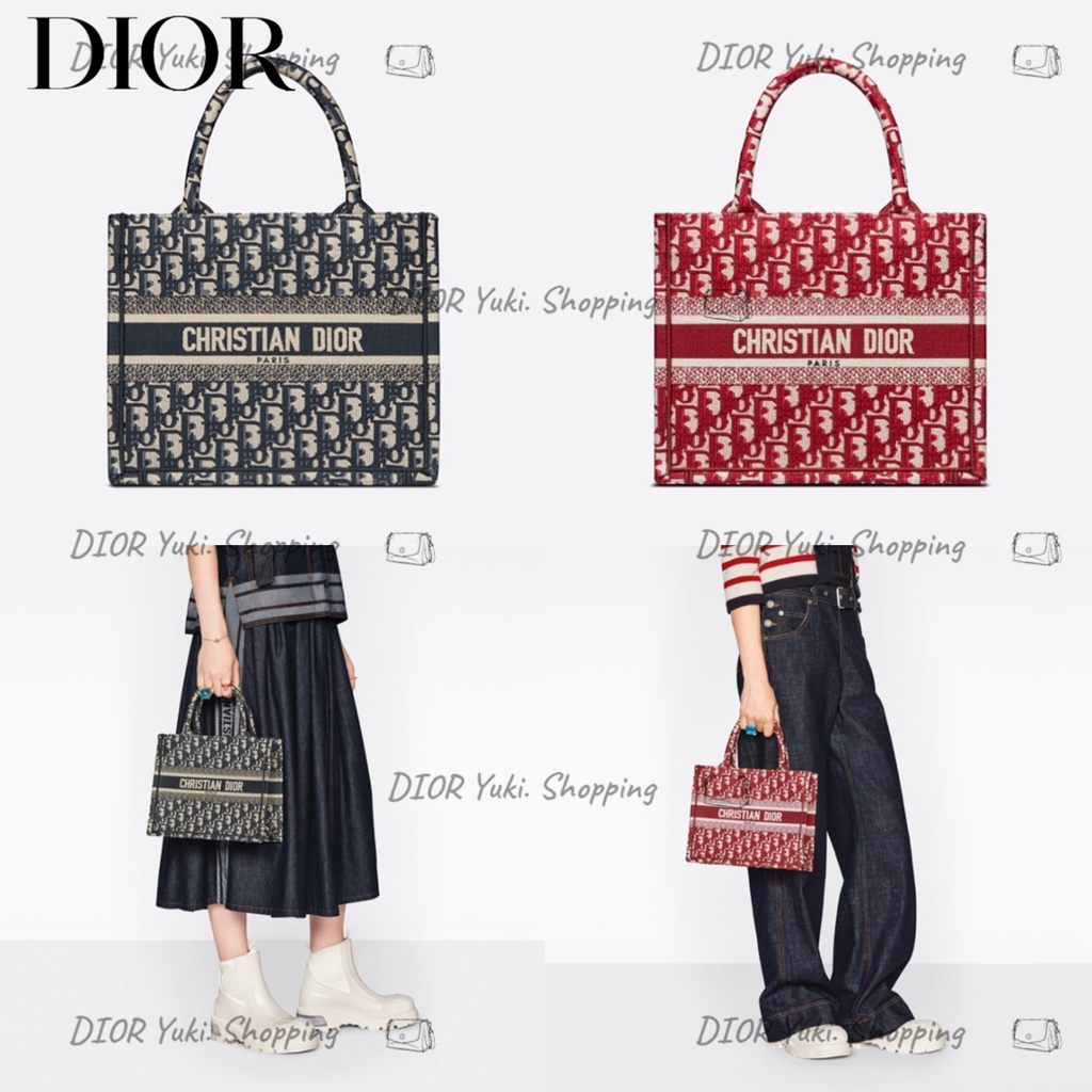 Dior Tote Small ถูกที่สุด พร้อมโปรโมชั่น ก.ค. 2022|BigGoเช็คราคาง่ายๆ