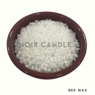 ไข Bee wax ชนิดแบบขาว