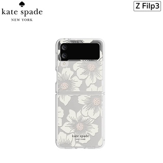 Kate Spade New York Protective Hardshell เคสกันกระแทกเกรดพรีเมี่ยม รองรับ Samsung Galaxy Z Filp 3 (ของแท้100%)