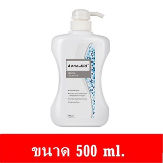 Acne-Aid แอคเน่-เอด เจนเทิ่ล คลีนเซอร์ คลีนเซอร์สำหรับปัญหาสิว เหมาะสำหรับผิวแห้งถึงผิวผสม รวมถึงผิวแพ้ง่าย สิวผด 500 มล