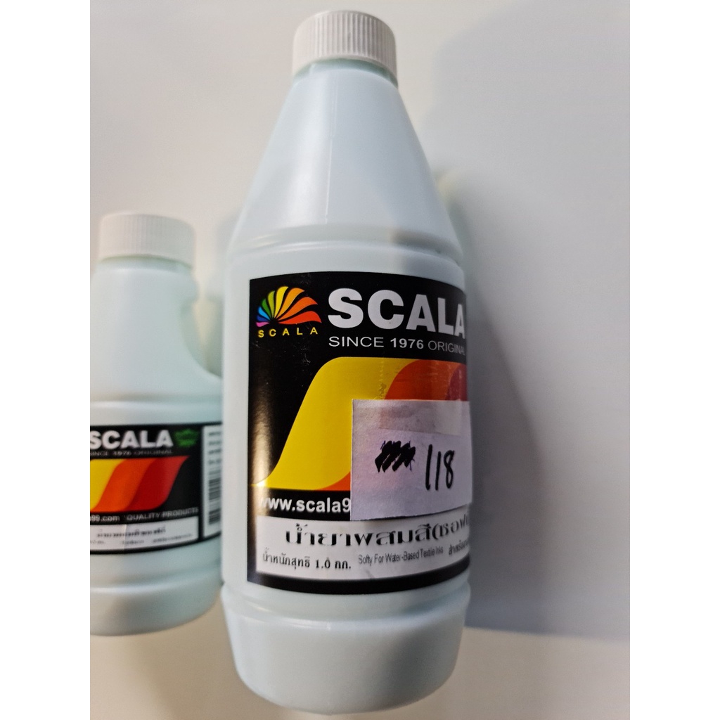 Scala น้ำยาผสมสีซอฟตี้ ขนาด 150/500/1000 ml น้ำยาเคลือบบล๊อค (1ขวด)