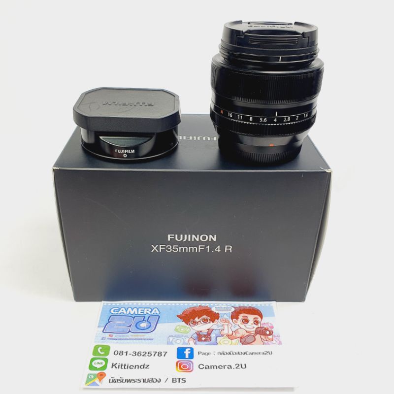 FUJINON FX 35mm f1.4