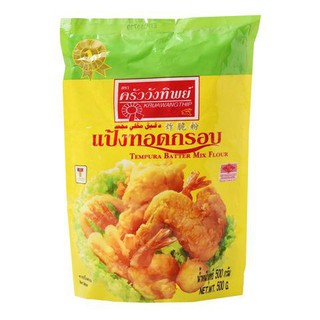 Tempura Flour 500G ราคาสุดคุ้ม ซื้อ1แถม1 Tempura Flour 500G ราคาสุดคุ้มซื้อ 1 แถม 1