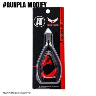 ZEON PLAMO คีมตัดโมเดล Dual Edged Nipper AT1005ZP