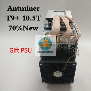 Antminer bitcoin T9+ 10.5T เครื่องขุดบิตคอยน์ BTC T9 พร้อม PSU Economic Than S9 S9i S9J Z9 WhatsMiner M3 ใหม่ 80%