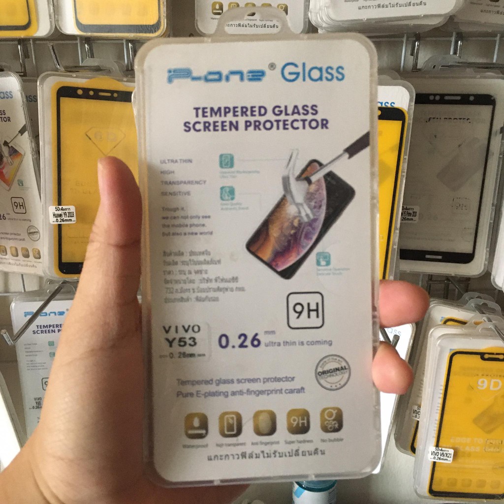ฟิล์มกระจก vivo y53 ฟีล์มกระจกวีโว่ y53 ฟิมล์กระจก vivo y53 แบบใส ไม่เต็มจอ
