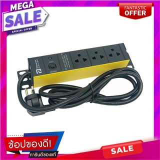 รางปลั๊กไฟ 3ช่อง POWERCONNEX PXC5PHTTO-TS03 2 ม. ปลั๊กพ่วง POWER STRIP POWER CONNEX PXC5PHTTO-TS03 3-OUTELT 2M