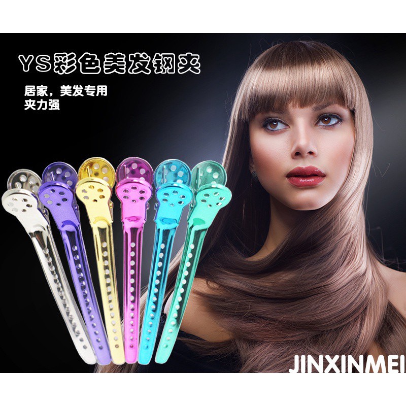 พร้อมส่ง จัดส่งด่วน#คลิปหนีบผม สเตนเลส สีพื้น สําหรับจัดแต่งทรงผม