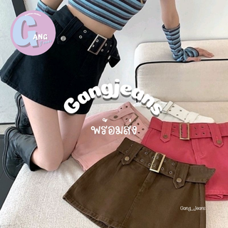 Gang_jeans #647(โค้ด SEPGAA ลด 30.-)กระโปรงเอวสูง ฟรีเข็มขัด ผ้ายีนส์ฟอก วินเทจพร้อมส่ง