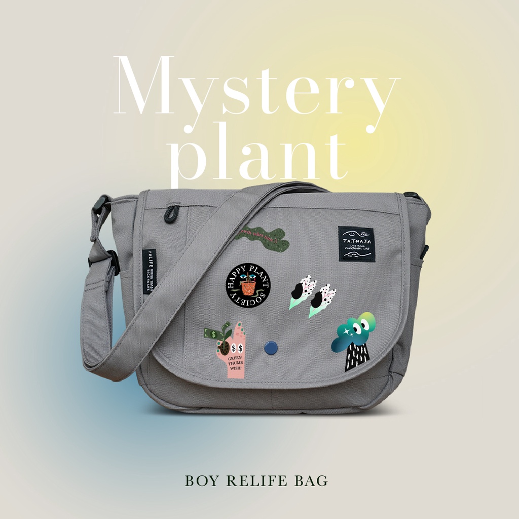 คอลเลคชั่นพิเศษ กระเป๋าสะพายข้าง รุ่นบอย Boy relife sky bag x เซทตัวรีดลาย Mystery Plant