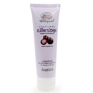 อภัยภูเบศร เจลล้างหน้าเปลือกมังคุด Mangosteen gel 85g ของแท้ 100%