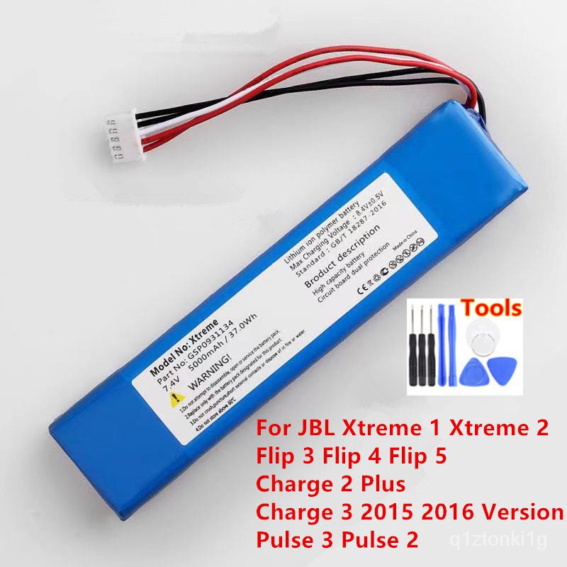ลำโพงเดิมเปลี่ยนแบตเตอรี่สำหรับ JBL Xtreme 1 Xtreme 2 Flip 3 4 5 Charge 2 Plus Charge 3 2015 2016 รุ่น PULSE