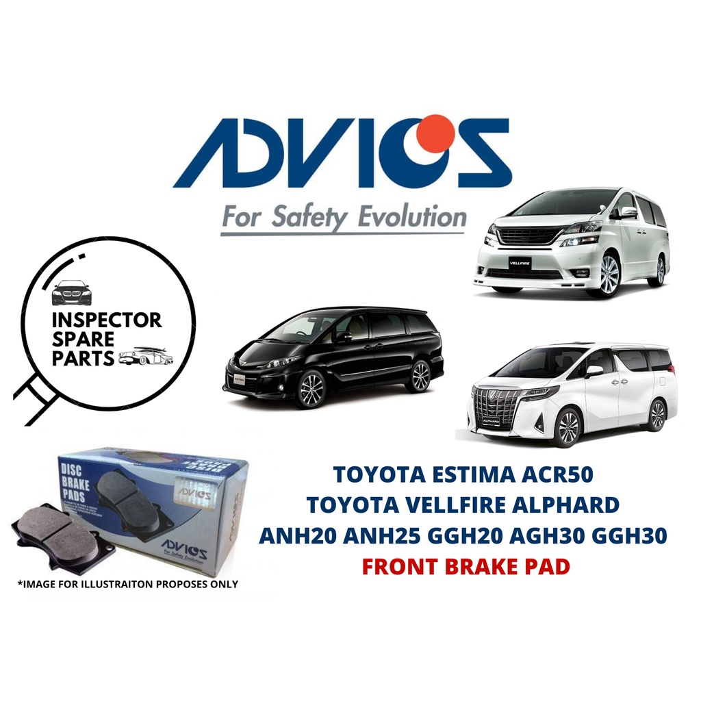 100% ADVICS AISIN TOYOTA ESTIMA ACR50 GSR50 VELLFIRE ALPHARD ANH20 AGH30 GGH20 GGH30 ผ้าเบรคหน้า A1N